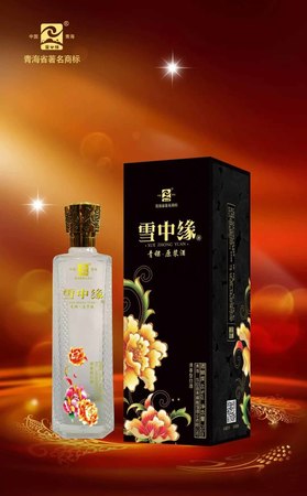 酩留青稞酒酒價(jià)格(酩尖青稞酒價(jià)格表)