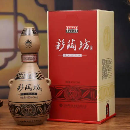 200元什么白酒好喝(200元以?xún)?nèi)哪種白酒好喝)