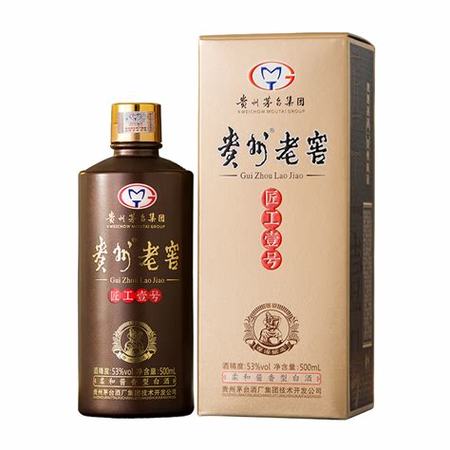 茅臺(tái)貴賓酒怎么開(kāi),貴賓酒A50尊品