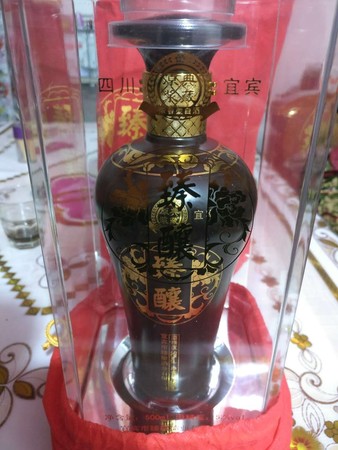 草原黃金花多少錢(qián)一瓶(黃金草的價(jià)格)