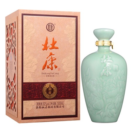 精品杜康52度價格(精品杜康52度價格圖片)