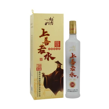 沈陽產(chǎn)52鴻運釀白酒(52度花之冠鴻運白酒)