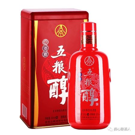 200元左右評價(jià)好的白酒(200元左右口感好的白酒)