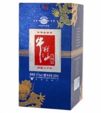 哪里有賣(mài)珍藏酒,國(guó)臺(tái)30斤虎年生肖珍藏酒