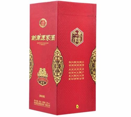 劍南原漿酒哪里生產(chǎn)的,山西杏花村汾酒集團(tuán)有限責(zé)任公司