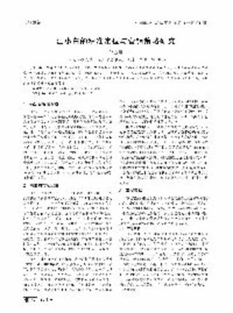 江小白代理怎么辦,他自稱江小白代理商