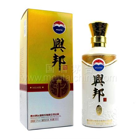 茅臺興邦酒報(bào)價(jià)(茅臺股份興邦酒價(jià)格)