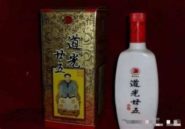 本溪鐵剎山酒哪個(gè)好喝,游玩九鼎鐵剎山印記