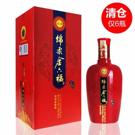 52度黃瓶汾酒什么價(jià),300元價(jià)格帶醬酒誰更受歡迎