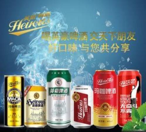 藍(lán)帶易拉罐啤酒多少錢一箱,便利店啤酒測評