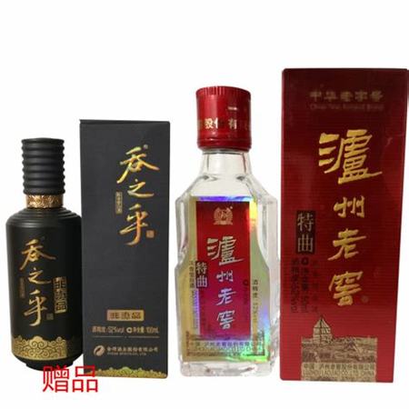 瀘州老窖三開酒怎么樣,圖解瀘州老窖三季報