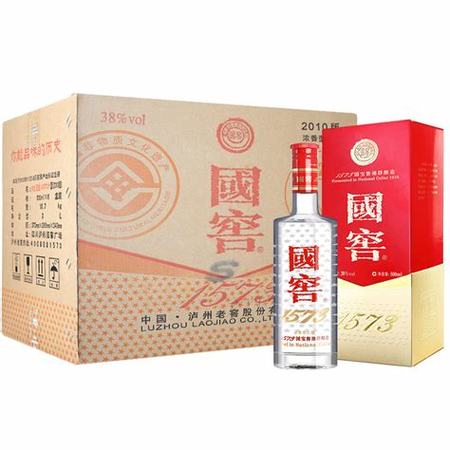 瀘州原窖酒盒子怎么開(kāi),老銀幣裝盒經(jīng)驗(yàn)分享