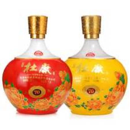 白水杜康有個(gè)酒叫什么天下,一文讀懂杜康酒的來(lái)龍去脈