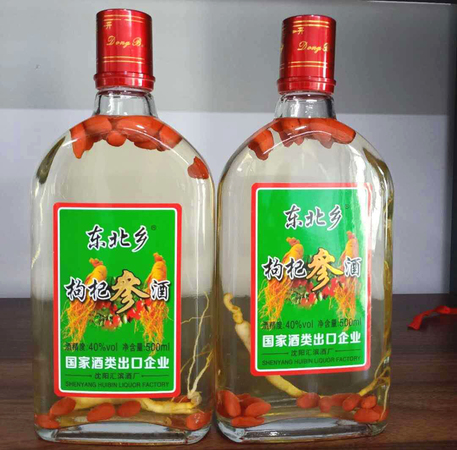 沈陽有哪些酒廠(沈陽有什么酒廠)