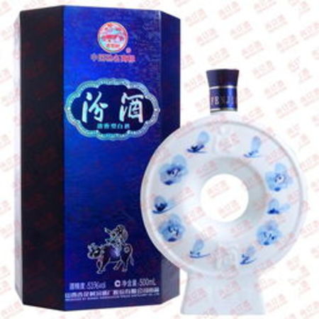 千年汾酒價(jià)格多少錢(汾酒30年的價(jià)格多少錢)