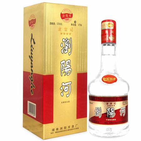 云南哪里的白酒價(jià)格高,誰說云南無好酒