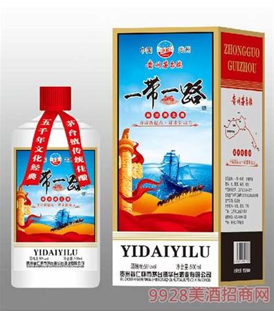 一帶一路晚宴用什么酒,碰杯《2022中國詩詞大會》