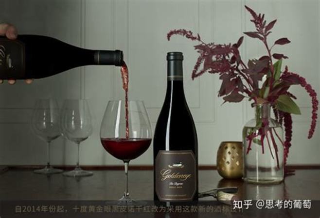 紅酒如何跟酒莊客戶(hù)談合作,海外酒莊直供!