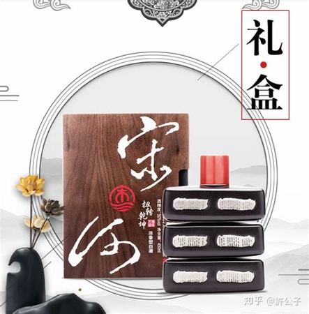 河南十大名酒有哪些,盤點河南4大名酒