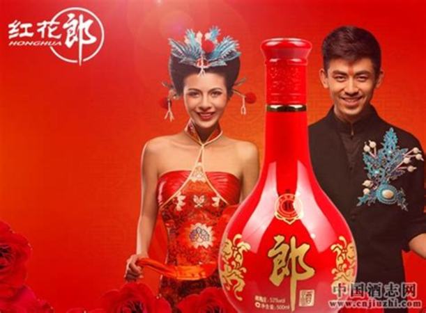 結(jié)婚喝的是什么酒,明星結(jié)婚都喝什么酒