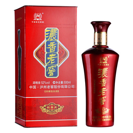 四川喜小子酒業(yè)與瀘州老窖(四川瀘窖酒業(yè)(集團(tuán))有限公司)