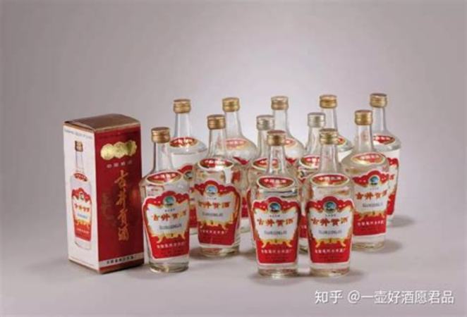 揭陽市酒是什么酒,《揭陽紅》MV震撼發(fā)布