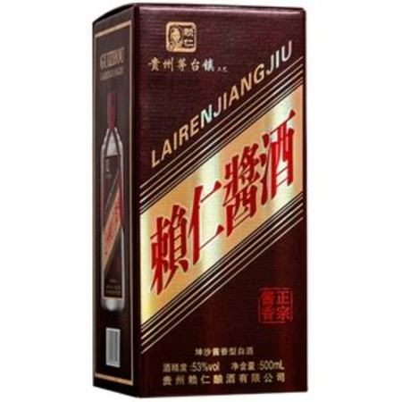 貴州茅臺仁酒怎么樣,茅臺漢醬酒與茅臺仁酒誰更好