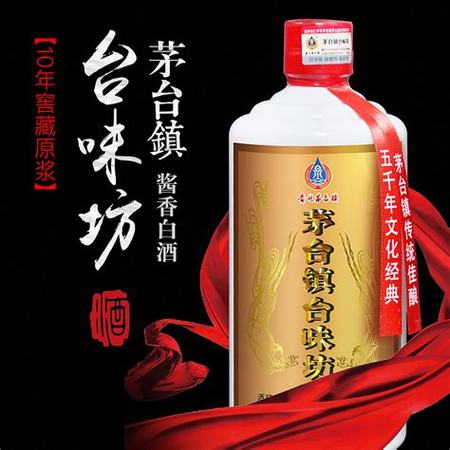 茅臺(tái)鎮(zhèn)散酒怎么樣,什么是真正的茅臺(tái)鎮(zhèn)散酒