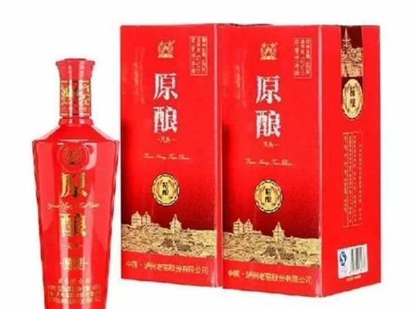 80后喝多少度白酒,低度白酒獲年輕人喜愛