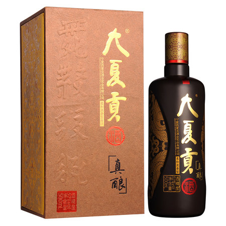 42度文王貢250ml價格表(文王貢酒價格一覽表42度)