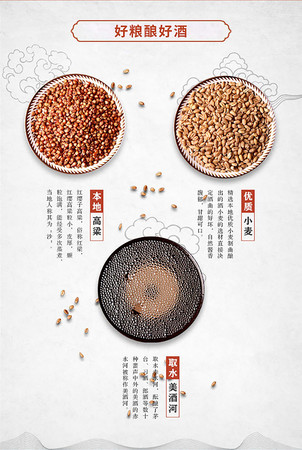 茅臺(tái)貴州原漿52度v15(52度茅臺(tái)集團(tuán)貴州原漿15)