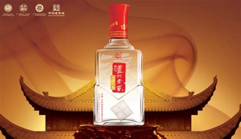 瀘州老窖蕎酒什么時候出的,酒業(yè)發(fā)展大方向