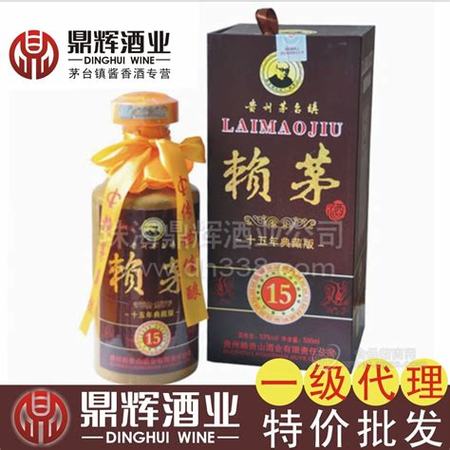 徽茅酒15年窖藏多少錢,800元的品牌醬酒對(duì)比