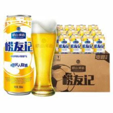 嶗山啤酒哪里生產(chǎn),138歲的可口可樂(lè)是如何煉成的