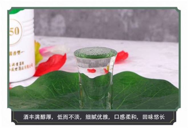 國(guó)禮荷花什么酒,李夫才荷花扇面