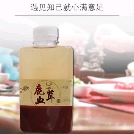 中華鹿茸血酒500ml價(jià)格(中華鹿茸血酒價(jià)格多少)