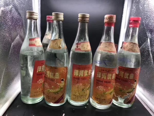 茅臺酒貢酒多少錢一瓶(茅臺貢酒多少錢一瓶?)