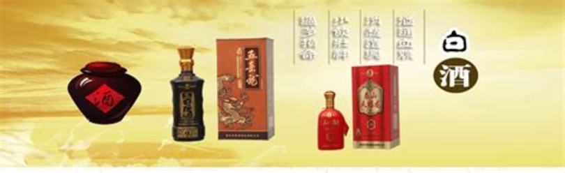 魯特酒是什么酒,10家精品酒店藏著真正的歐式風情