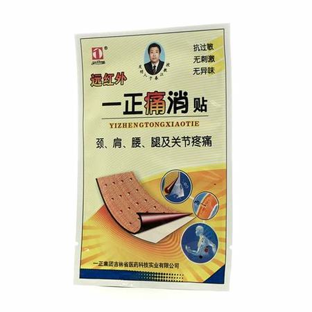 慢消品 什么是,價(jià)調(diào)味品行業(yè)出路何在