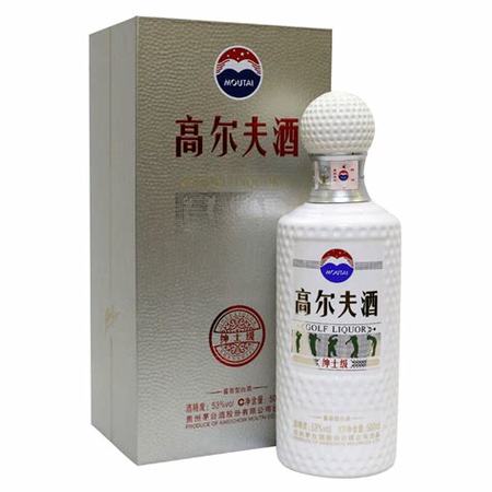 茅臺(tái)高爾夫酒紳士級(jí)怎么樣,帶你了解茅臺(tái)的高爾夫酒