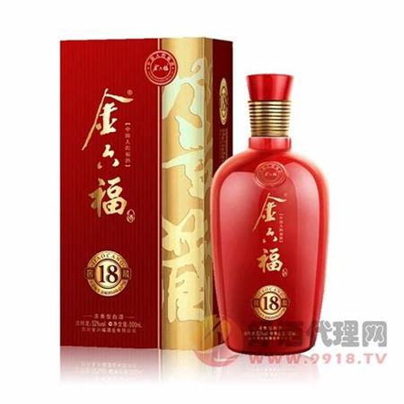 50度的貴酒怎么樣,「深度」50塊和5