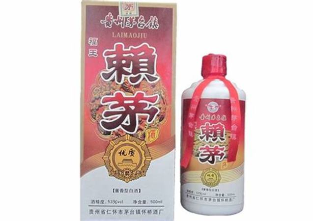 賴茅酒有什么區(qū)別,品鑒茅臺賴茅系列酒