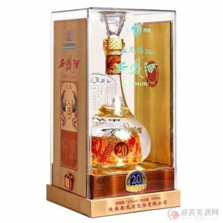 鳳香型白酒是什么,西鳳酒為什么被稱(chēng)作鳳香型白酒