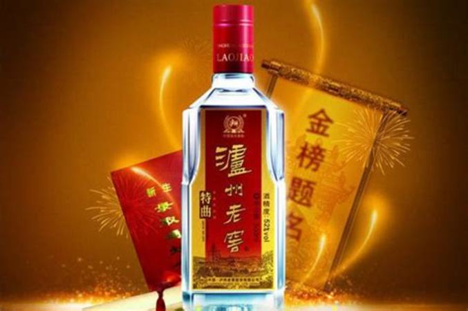 酒博會(huì)為什么在瀘州,在瀘州的酒博會(huì)上