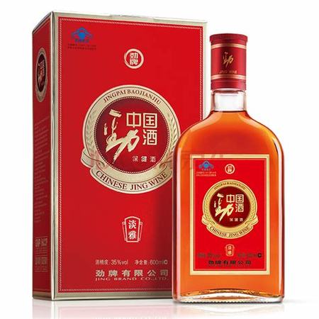 如何評(píng)價(jià)勁酒老總,您的漫畫寶藏庫