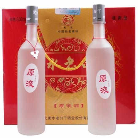 純糧白酒有什么標(biāo)志,如何一眼挑中純糧酒