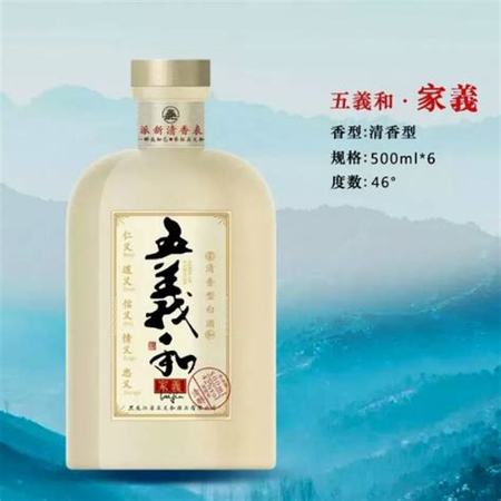 山東的酒業(yè)公司有哪些,江蘇的酒業(yè)公司有哪些