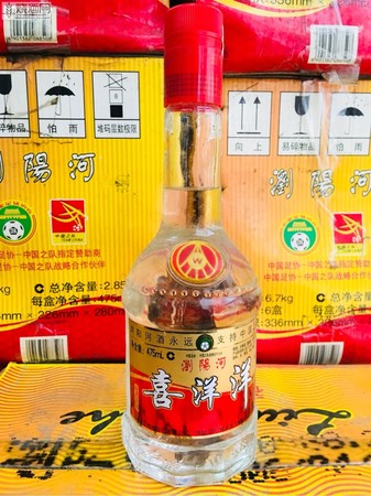 瀏陽(yáng)河錦柔窖酒御品42價(jià)格(瀏陽(yáng)河綿柔窖酒42度御品價(jià)錢)