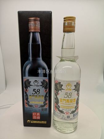 廈門金門白酒(廈門買金門酒)