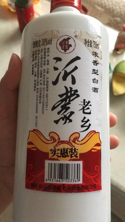 唐龍液38度多少錢(唐龍一品液38度價(jià)格)